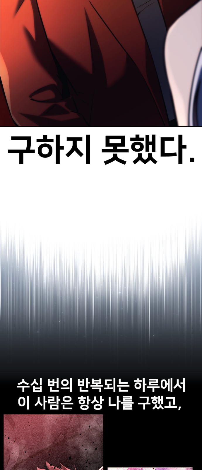 123 페이지