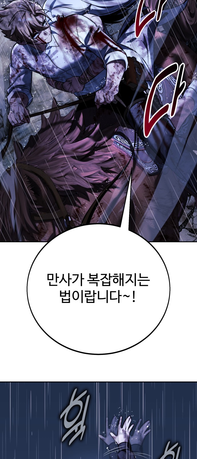 135 페이지