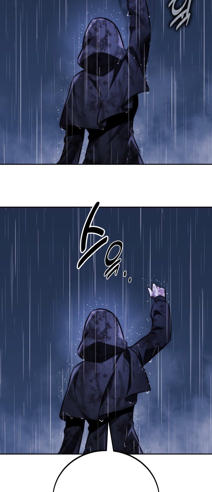 136 페이지