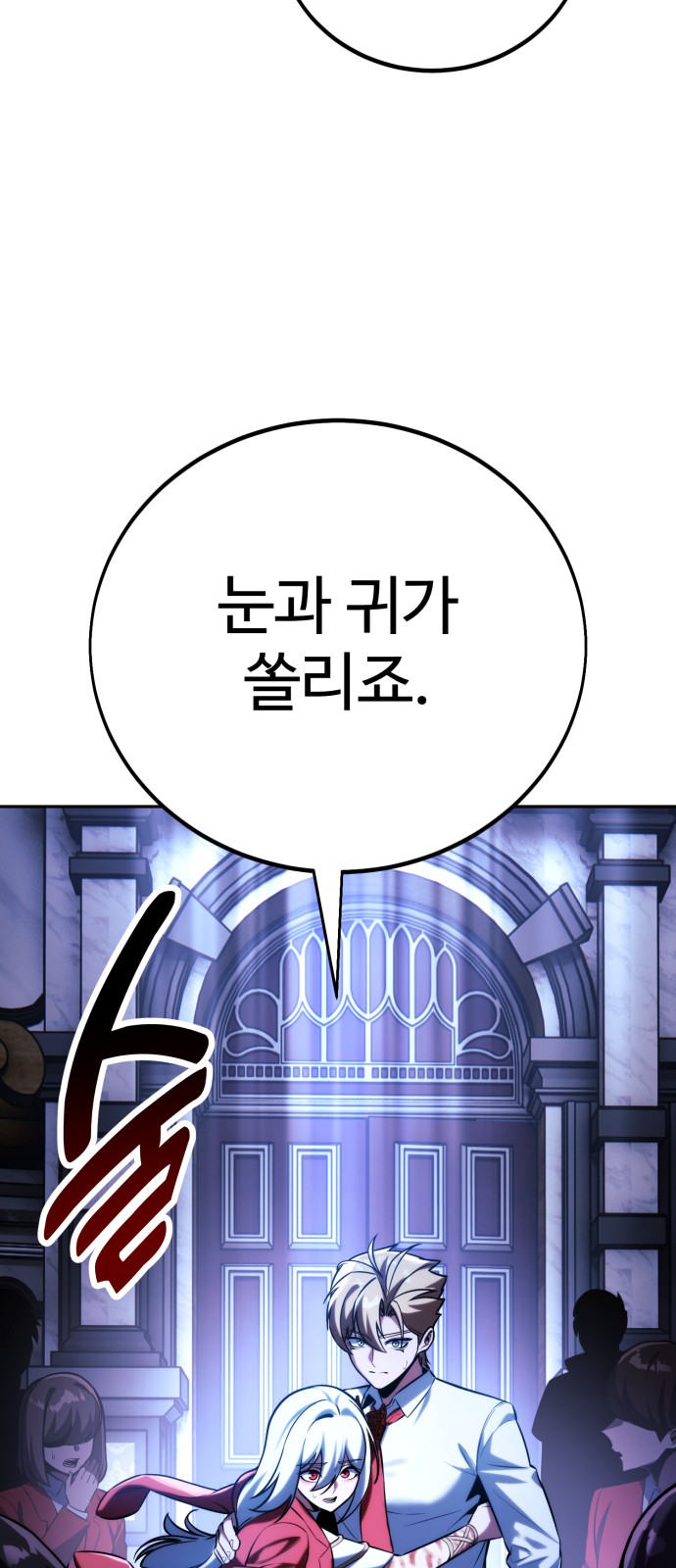 41 페이지