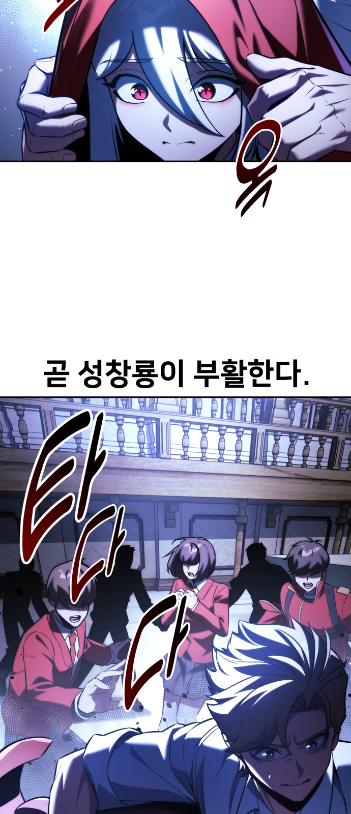 47 페이지