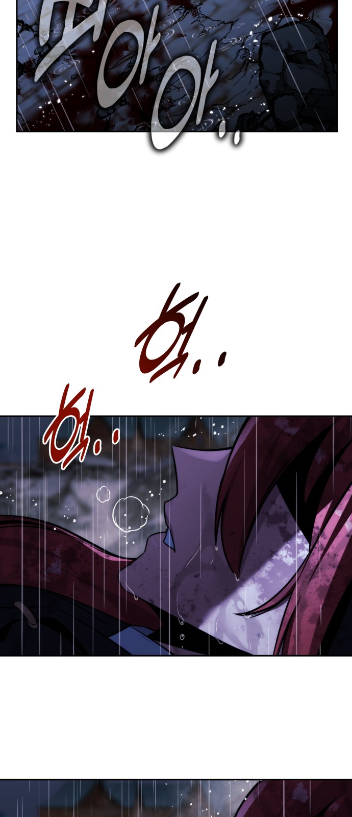 99 페이지