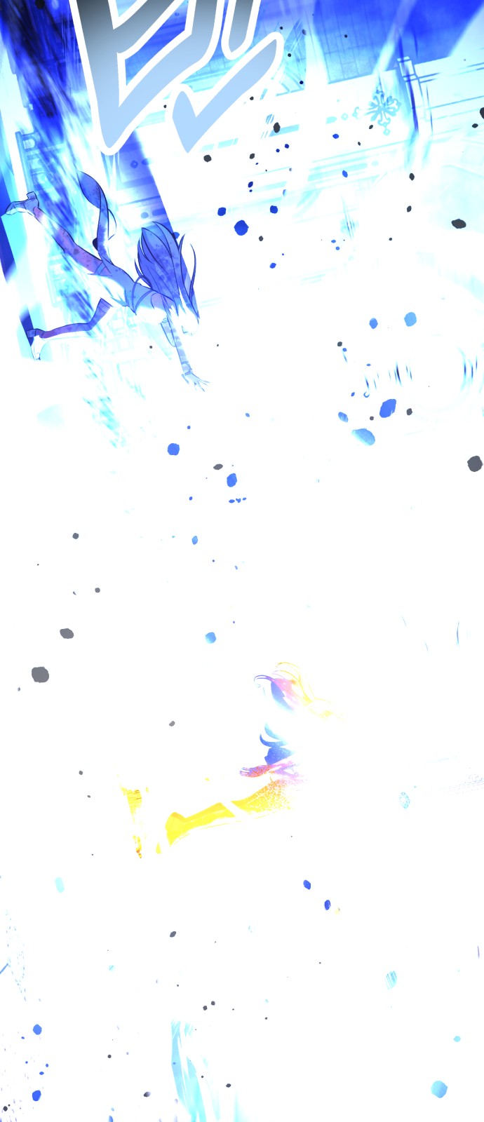 113 페이지