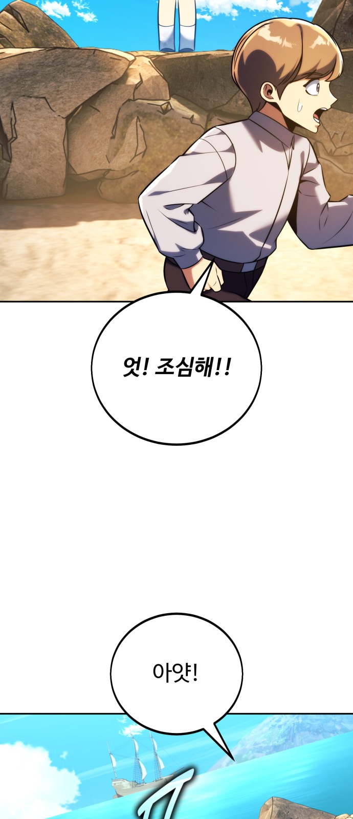 21 페이지