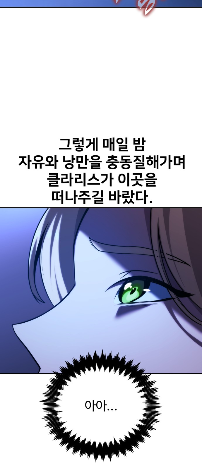 96 페이지