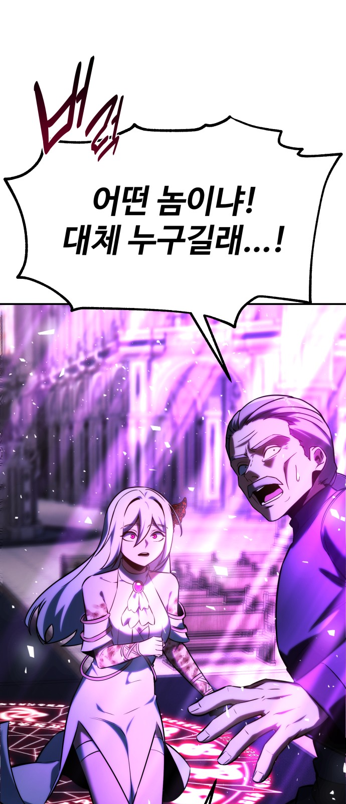 147 페이지