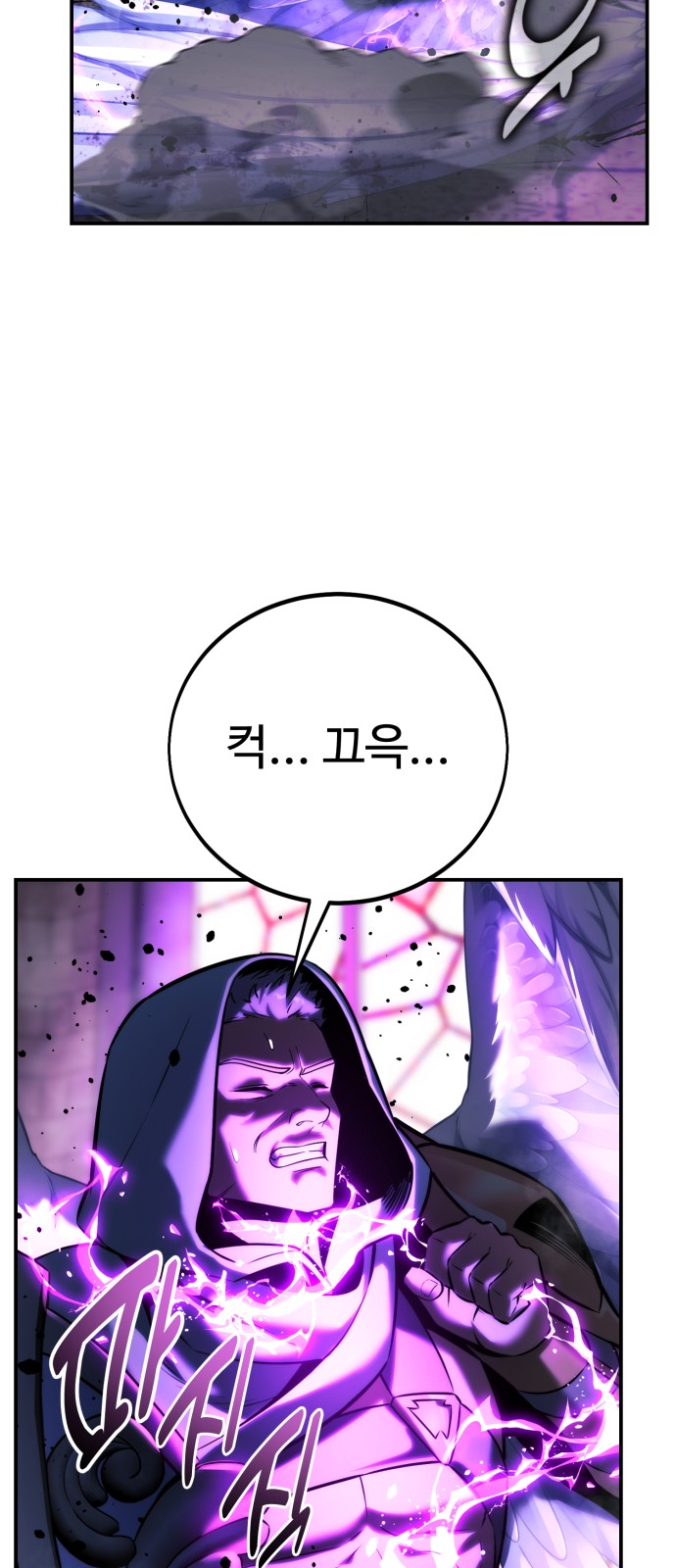 150 페이지