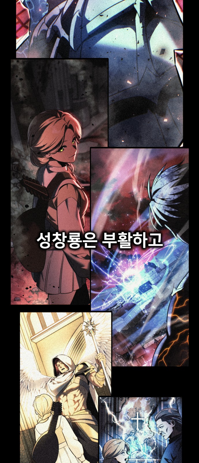 24 페이지
