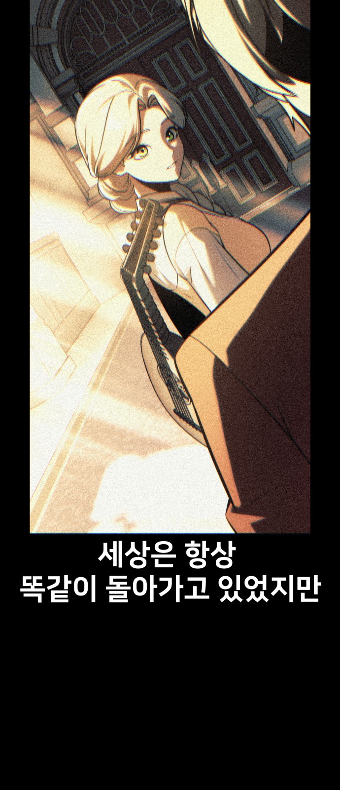52 페이지