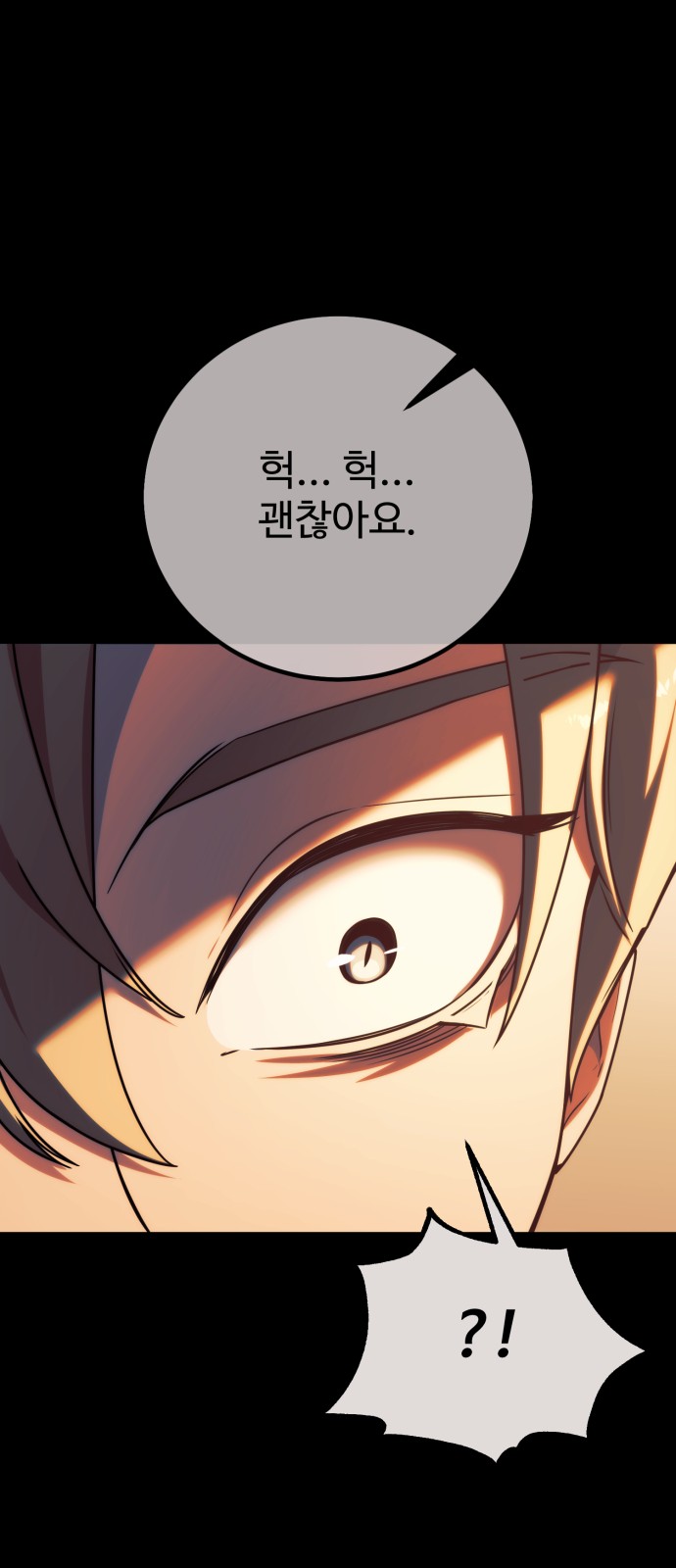 107 페이지