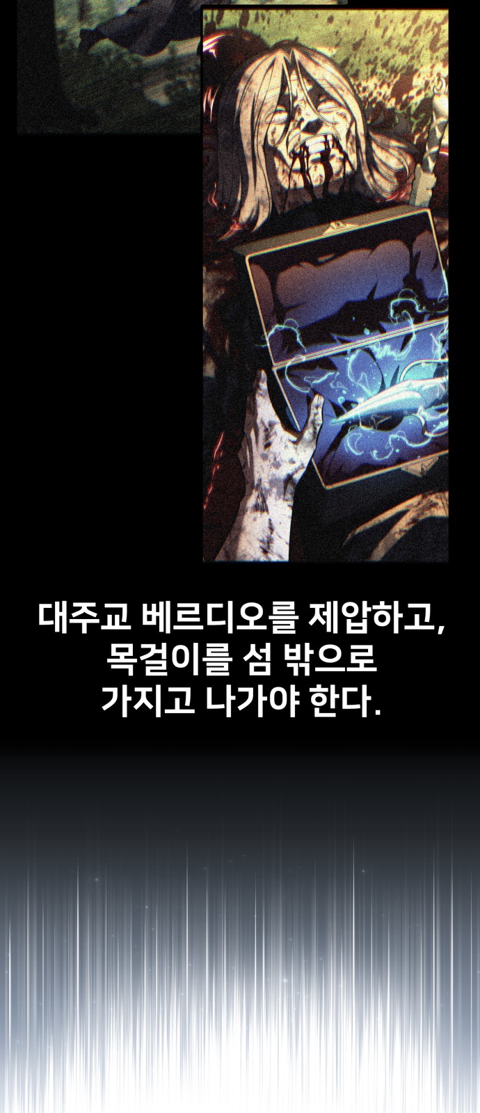 125 페이지