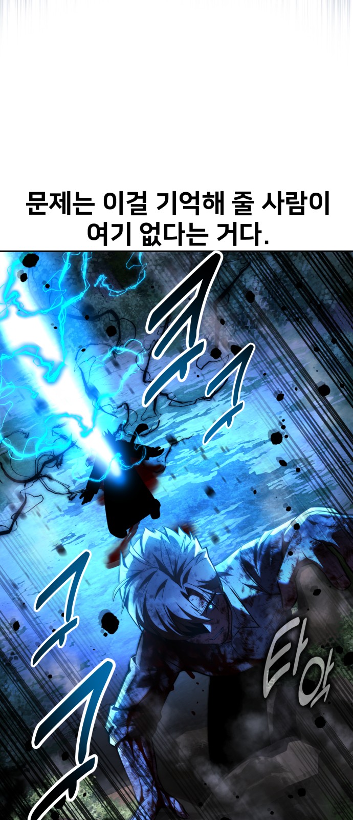 126 페이지