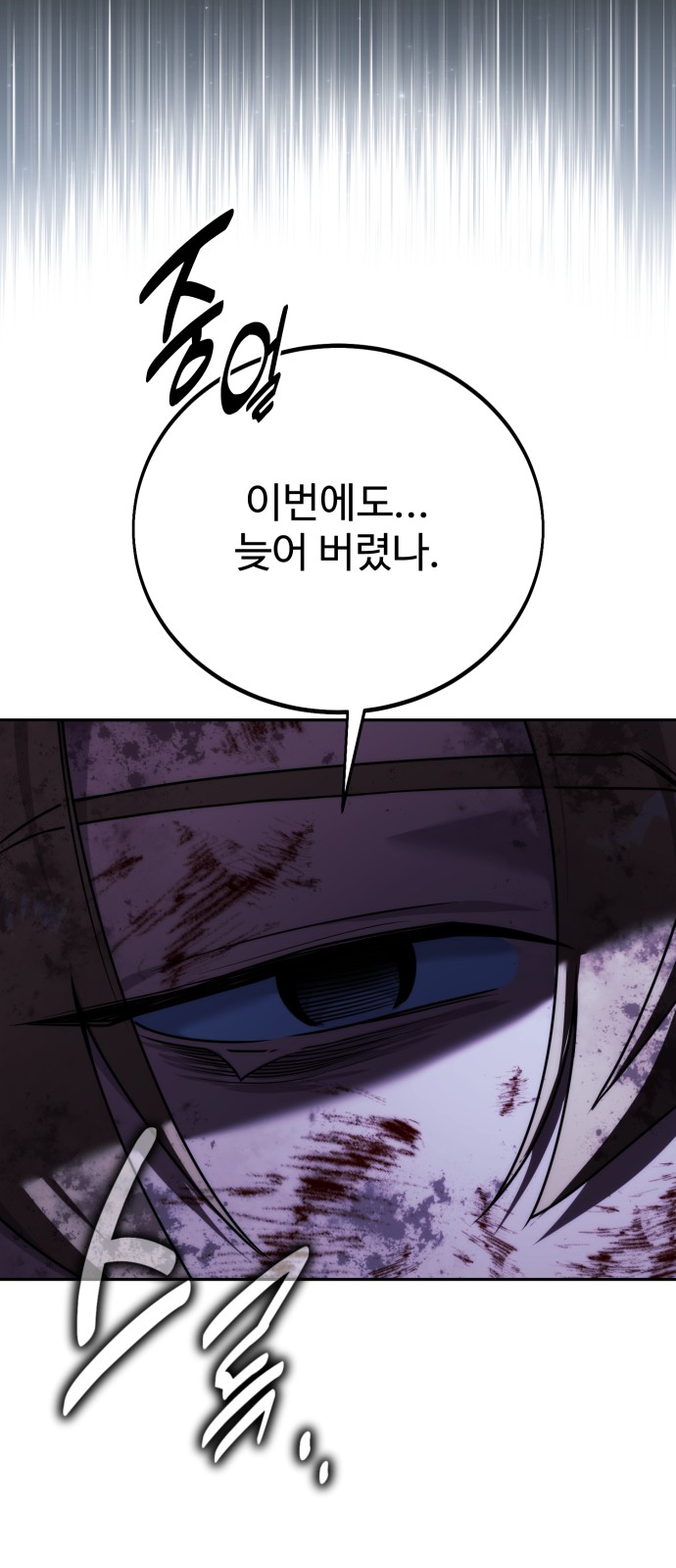 132 페이지