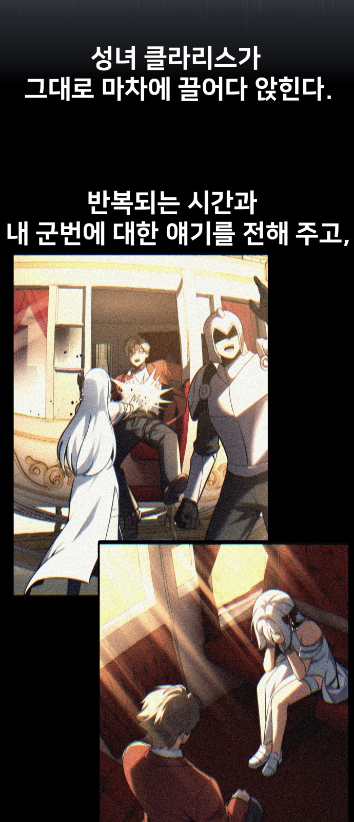 100 페이지