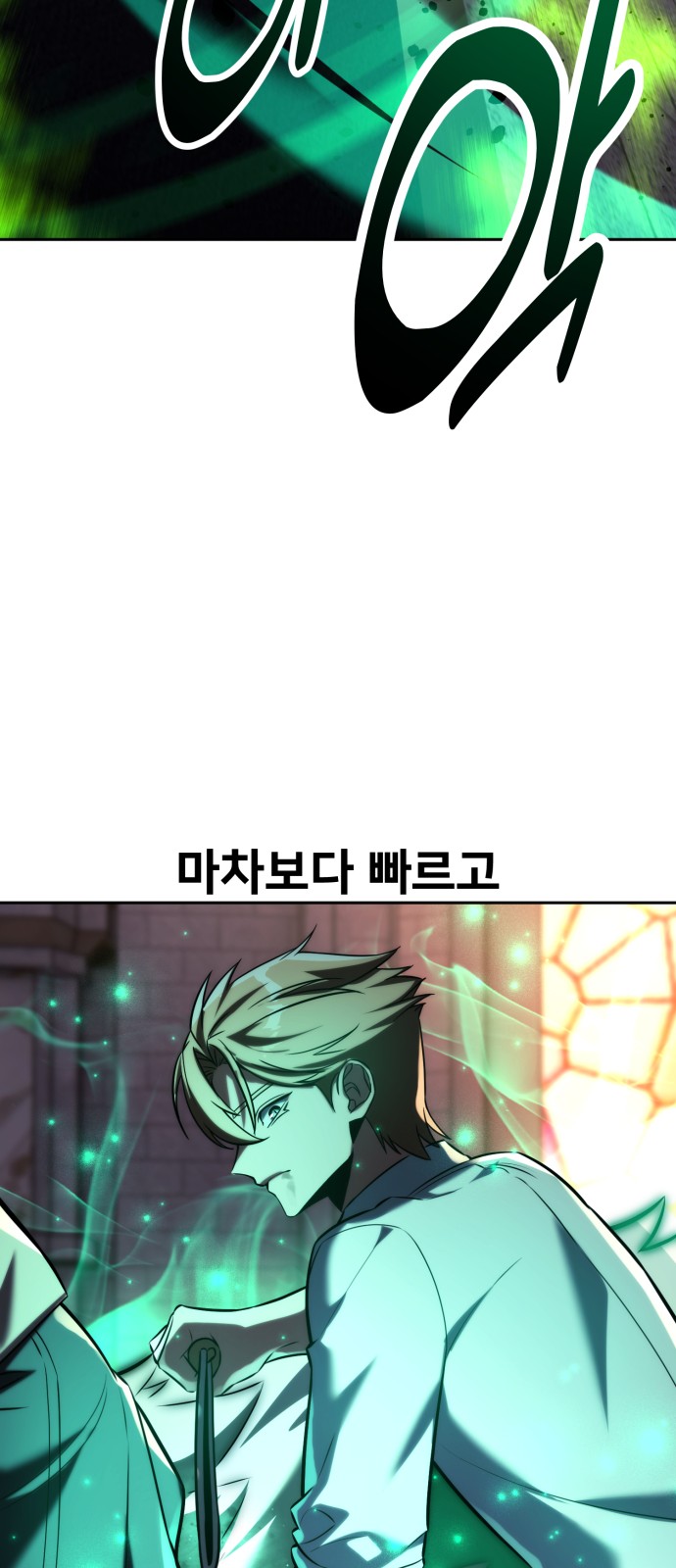 107 페이지