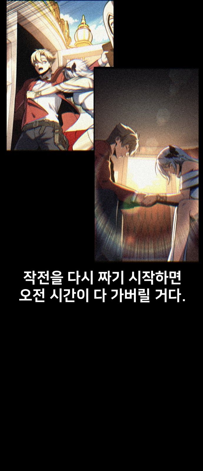 60 페이지