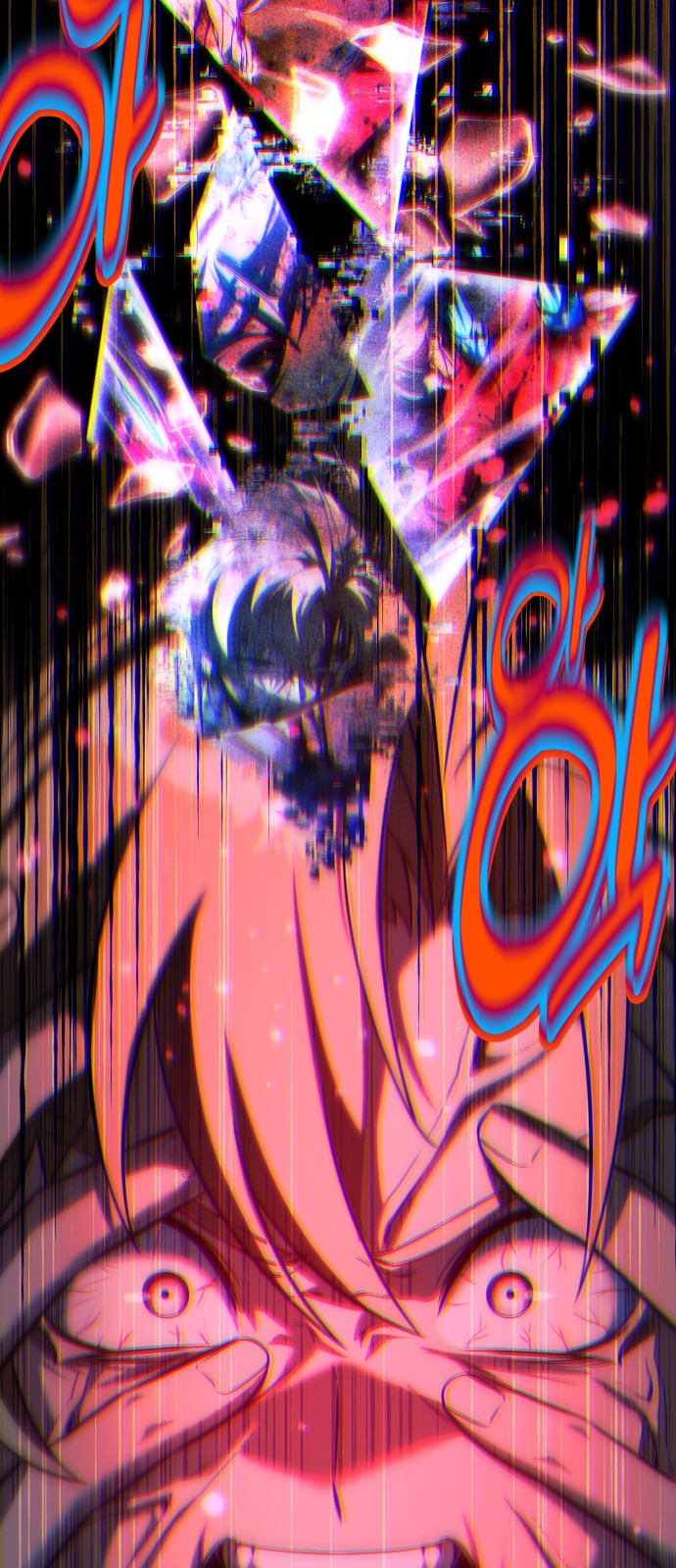 79 페이지