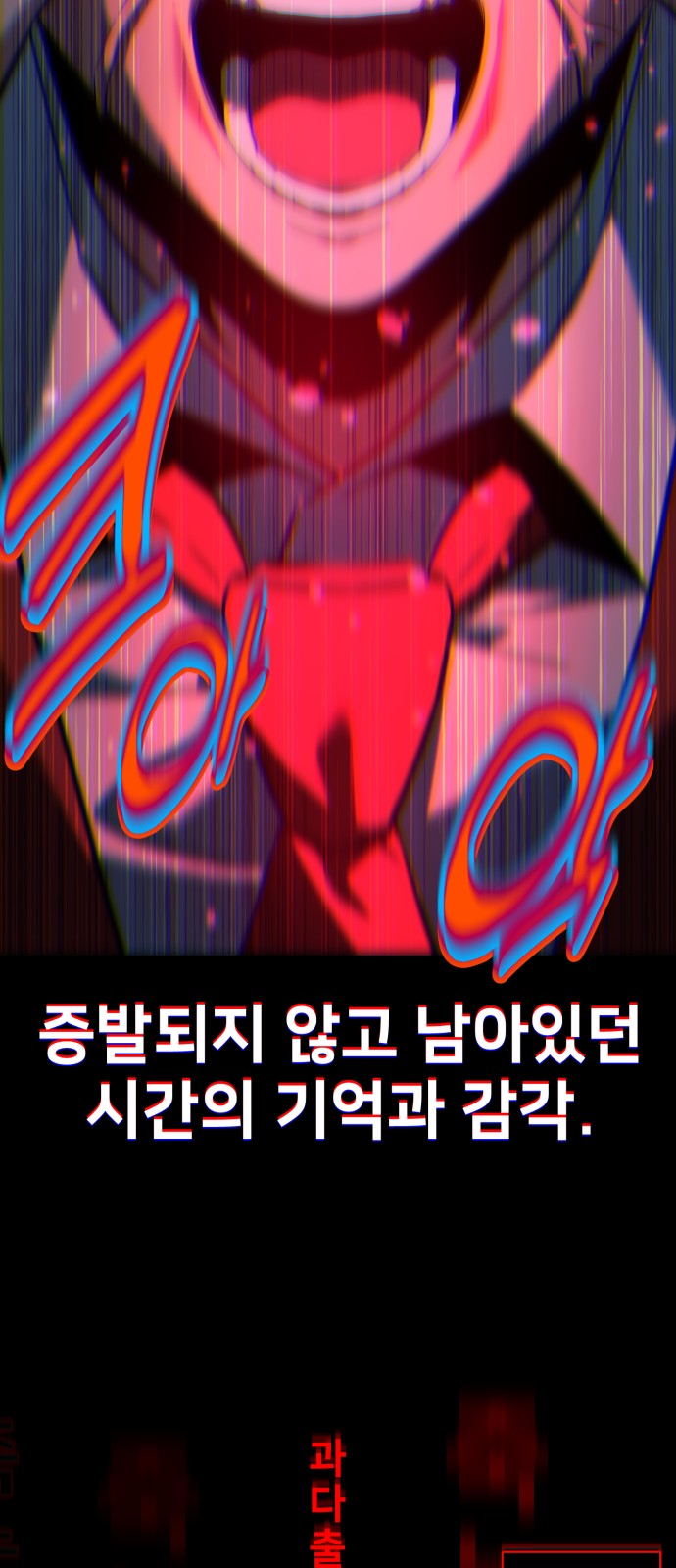 80 페이지