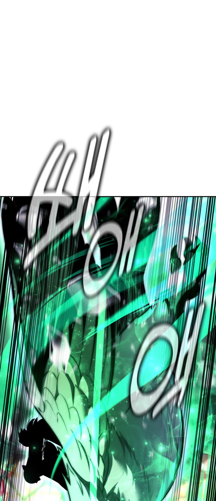 90 페이지