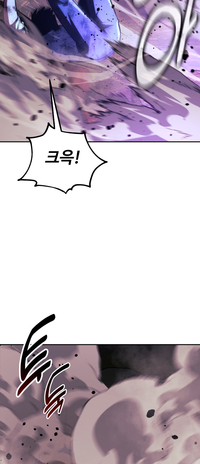128 페이지
