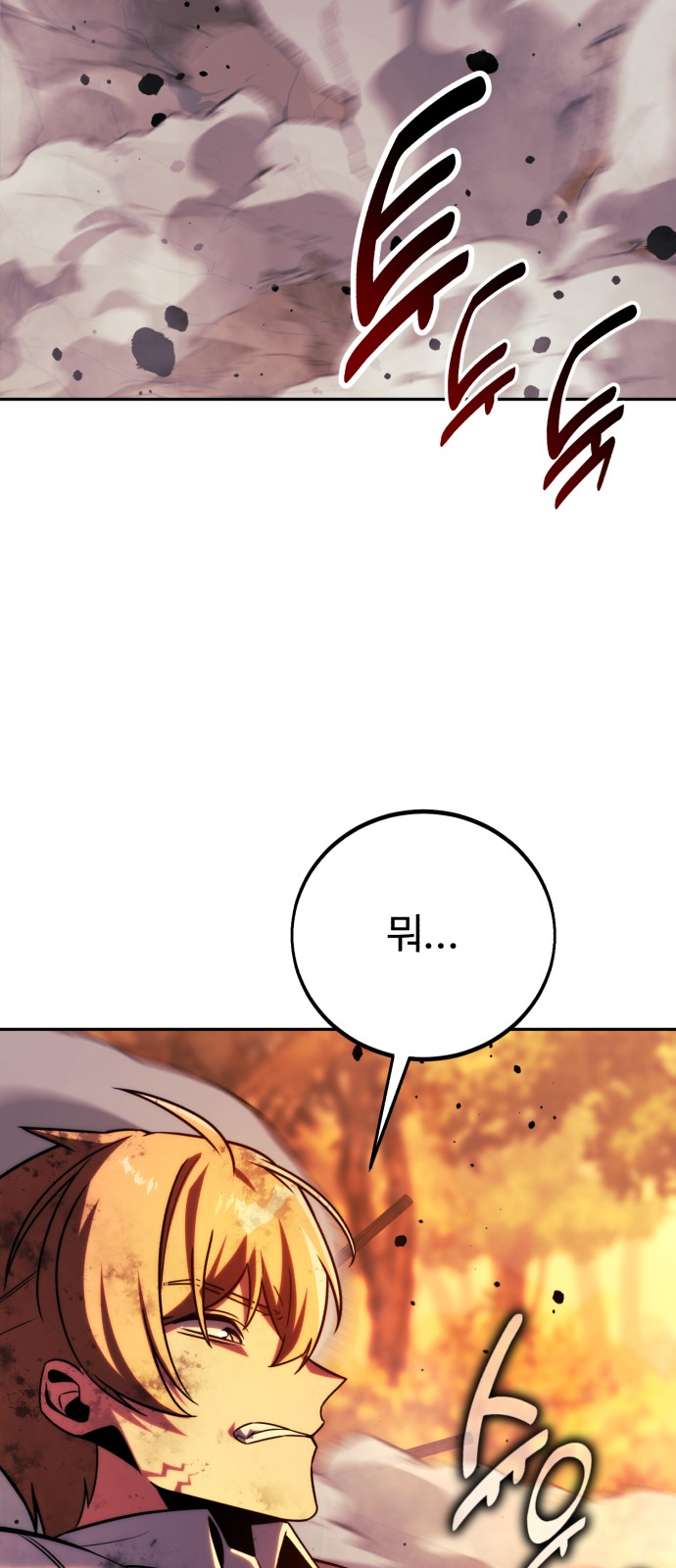 129 페이지