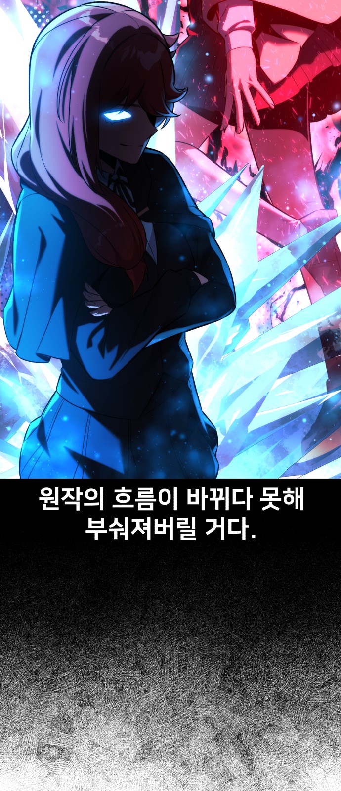 46 페이지