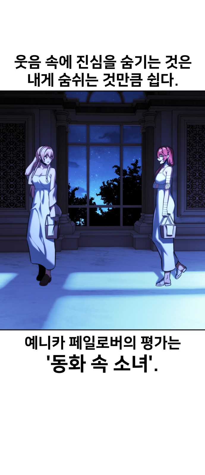 62 페이지