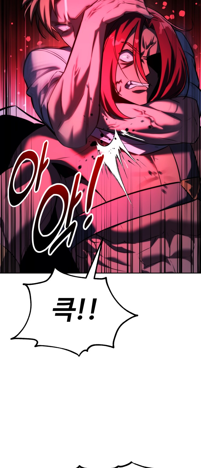 126 페이지