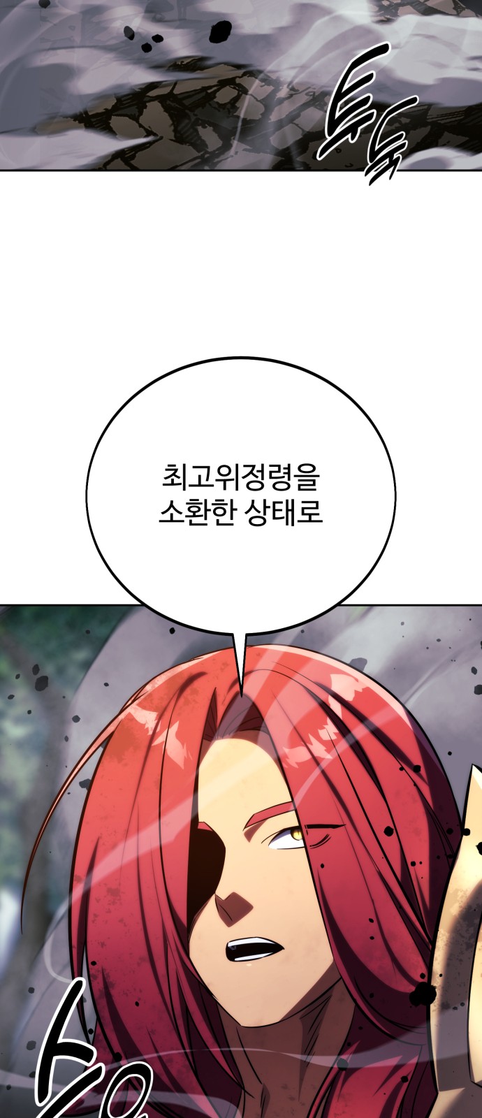 137 페이지
