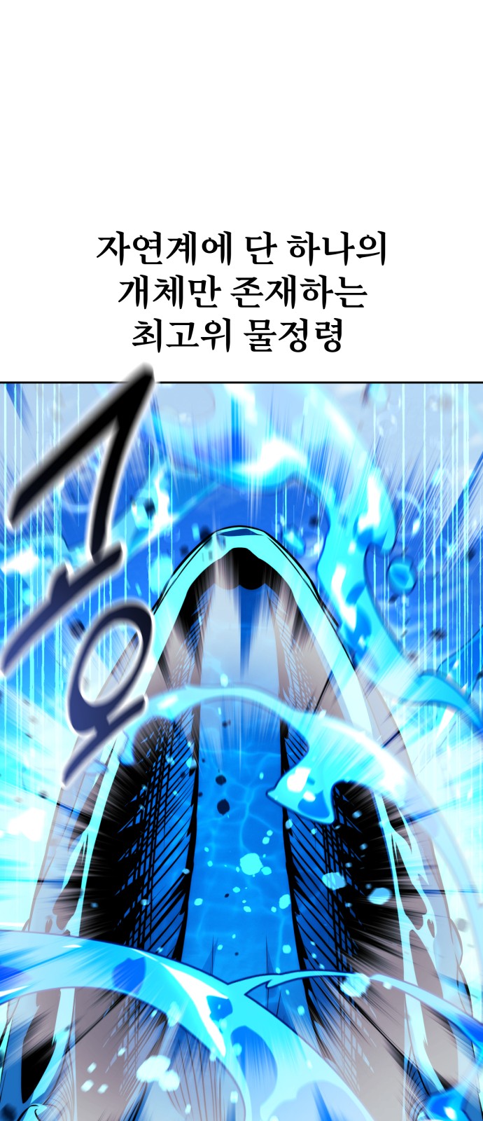 94 페이지