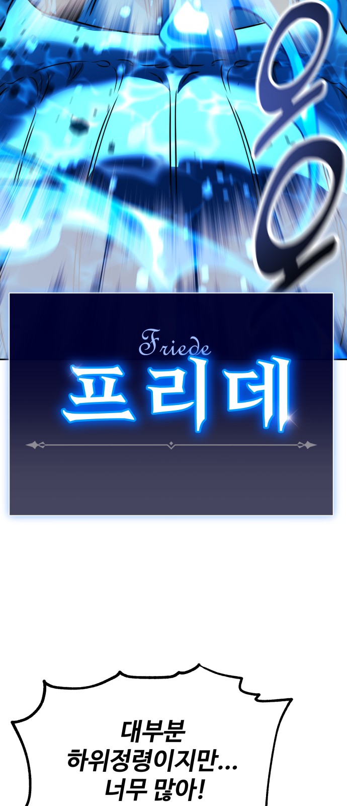 95 페이지