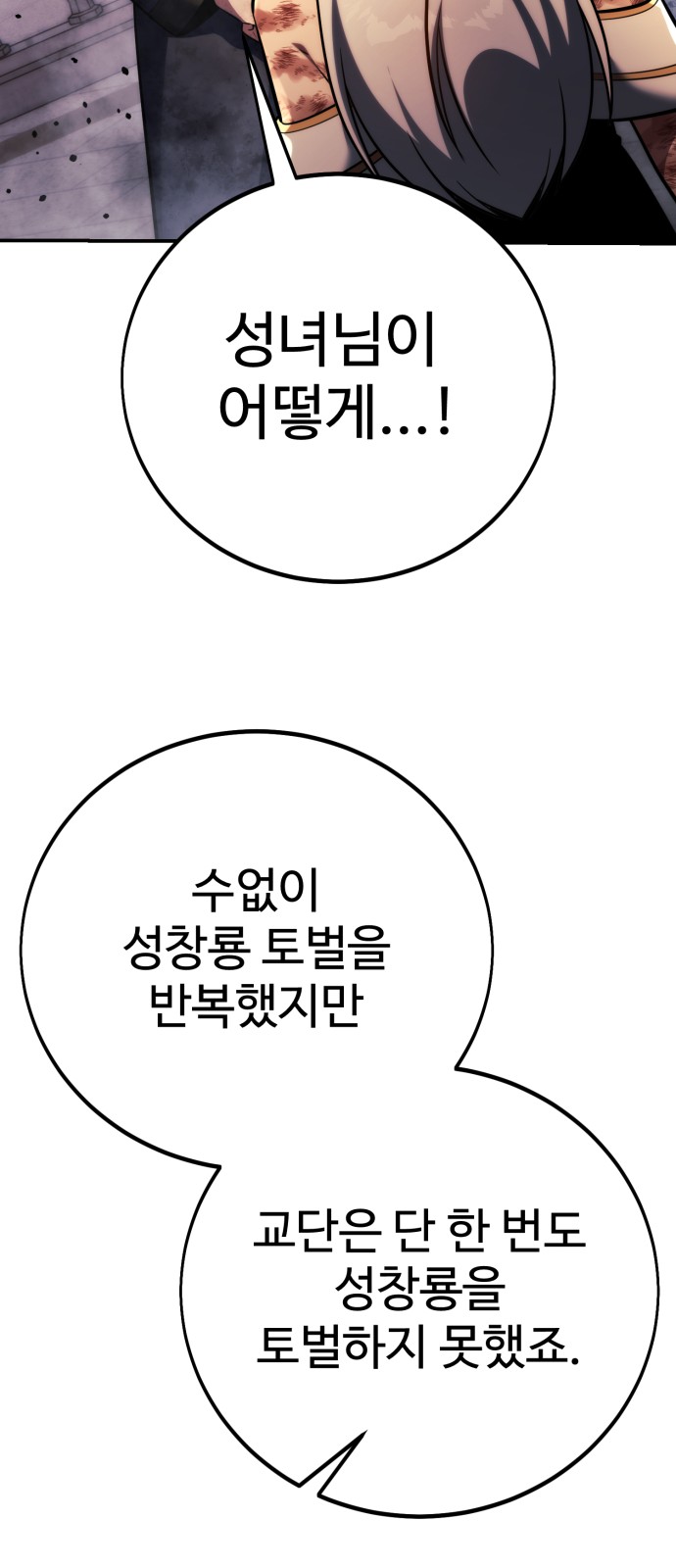 122 페이지