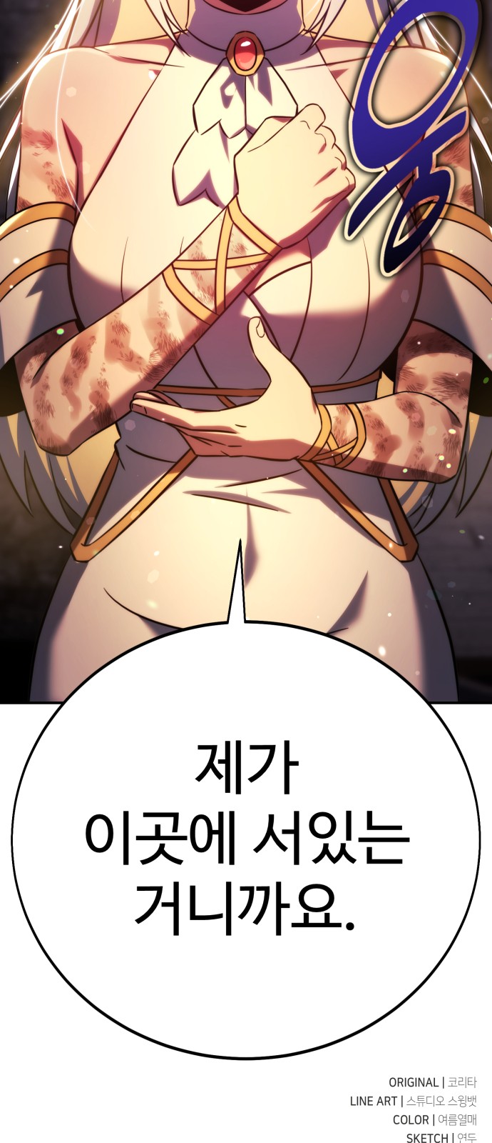 125 페이지
