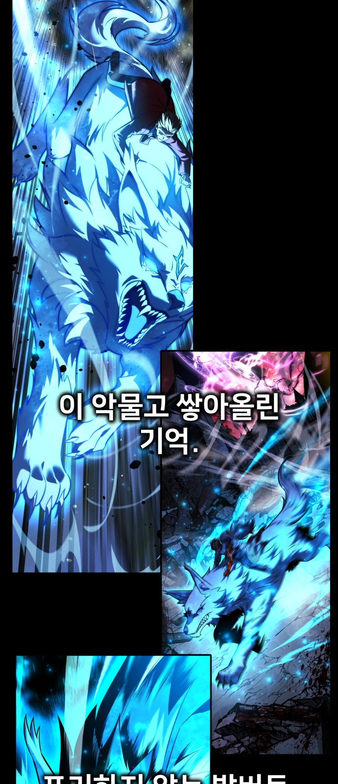 81 페이지