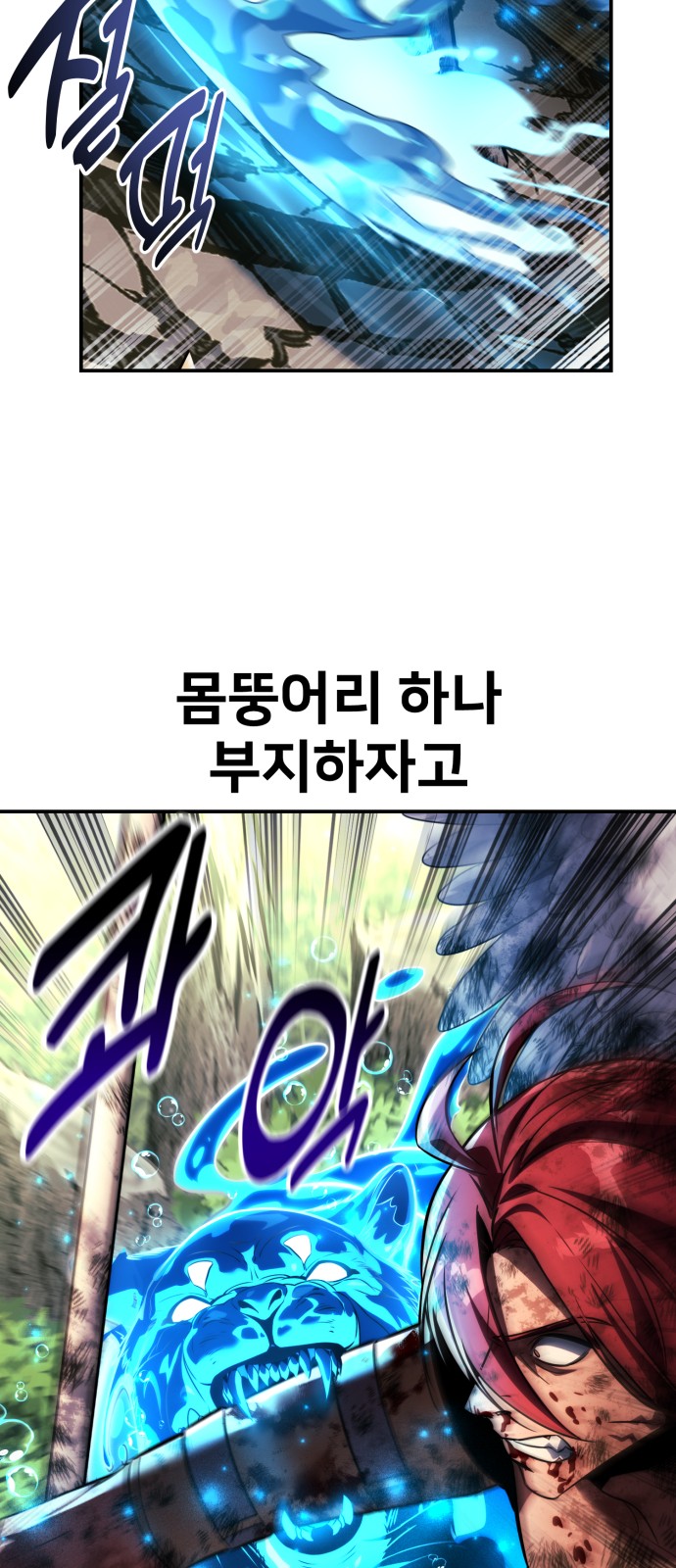 94 페이지