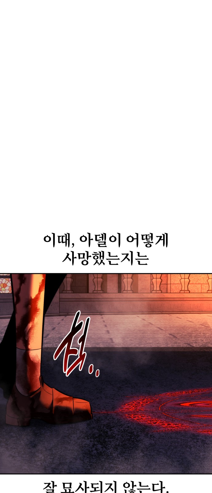 115 페이지