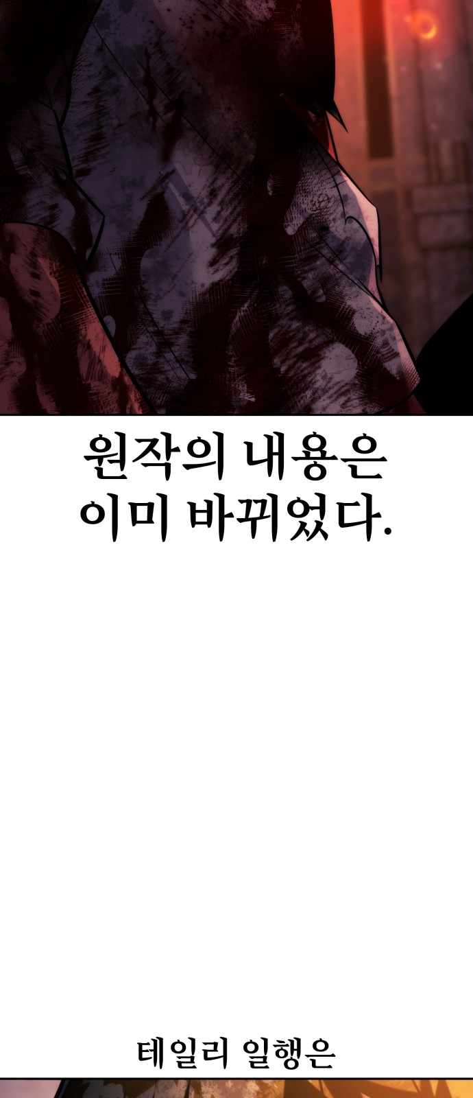123 페이지