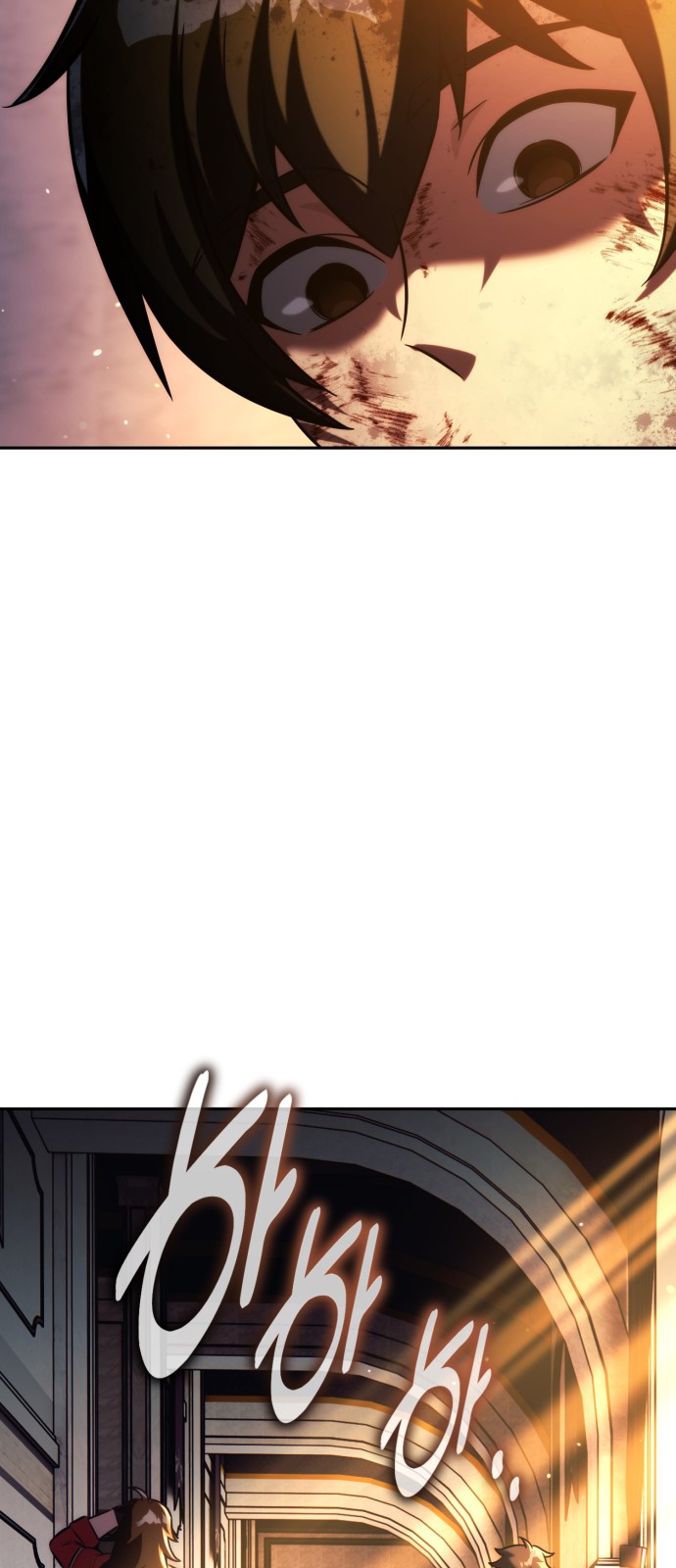 124 페이지