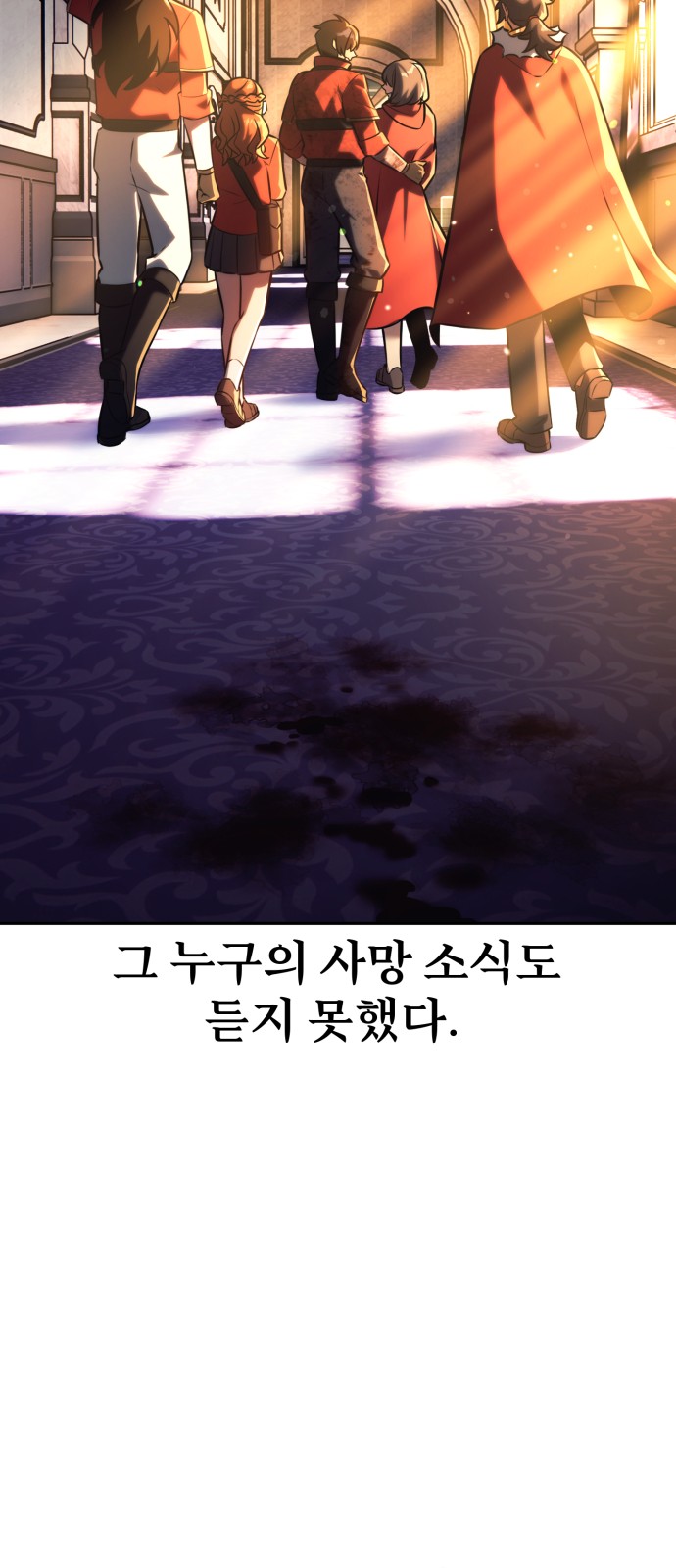 125 페이지