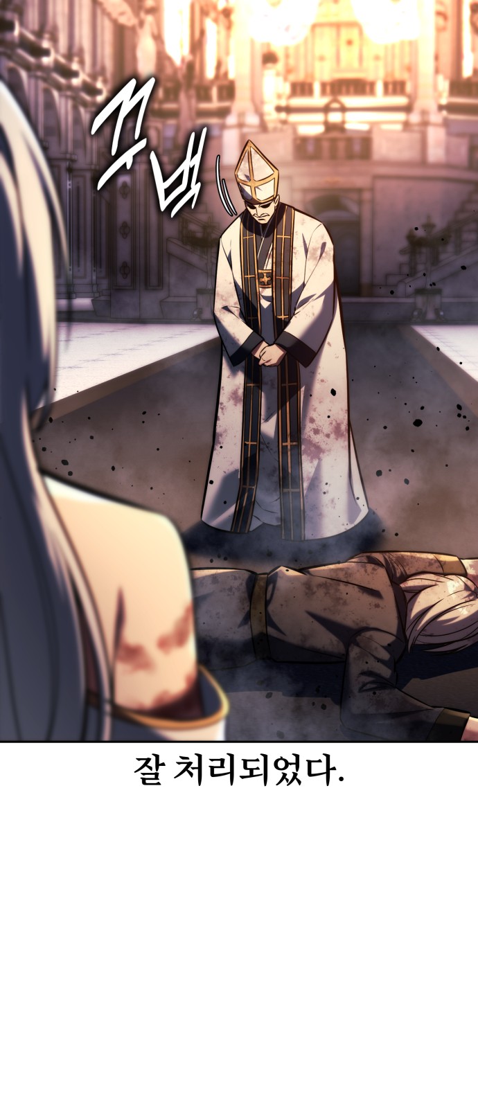 130 페이지