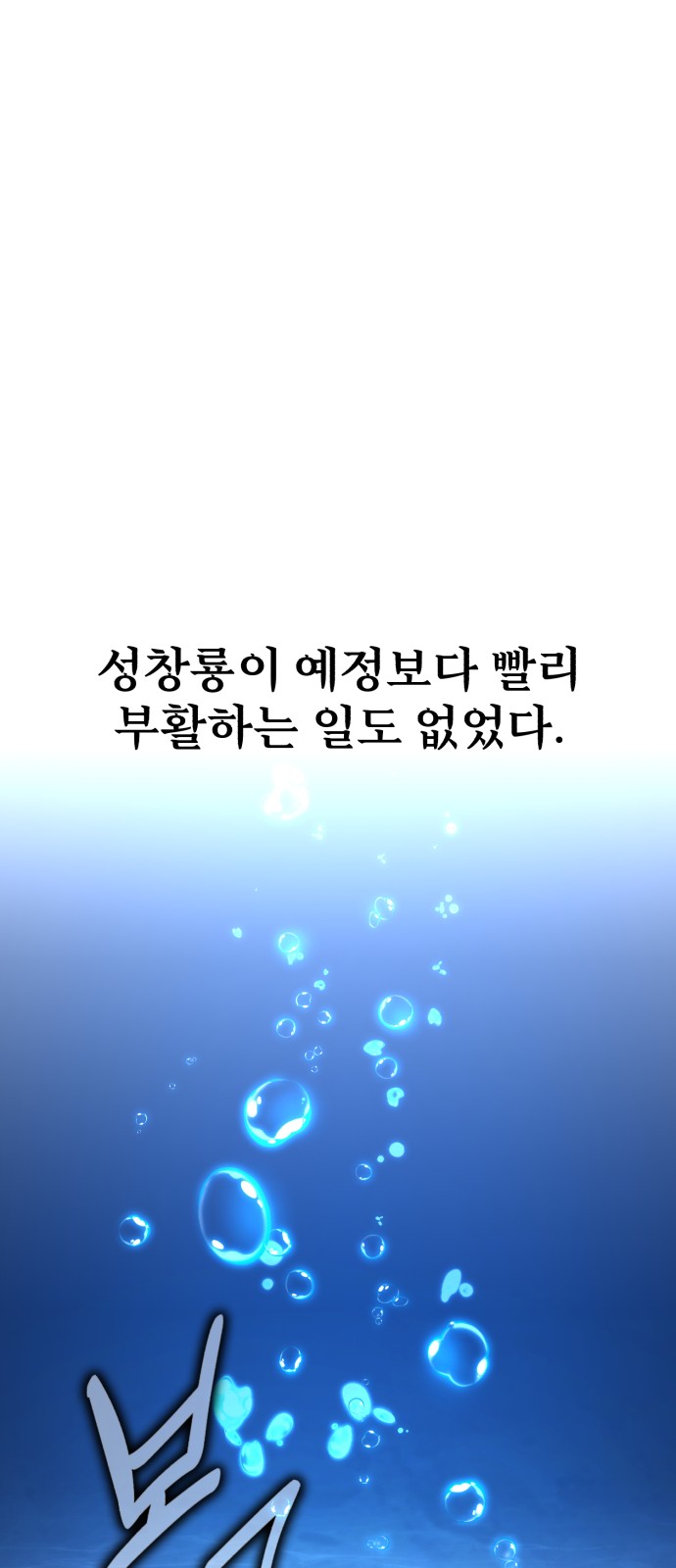 132 페이지
