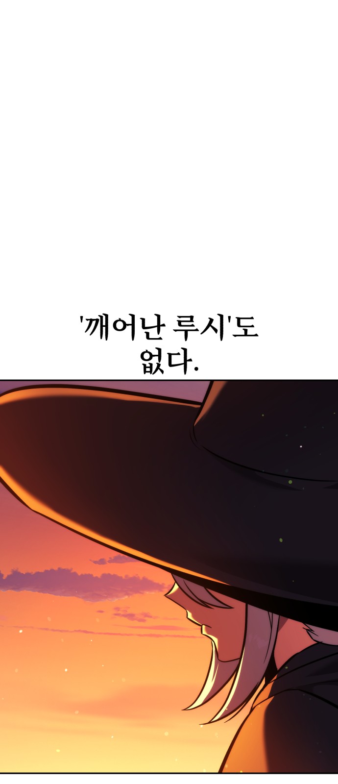 136 페이지