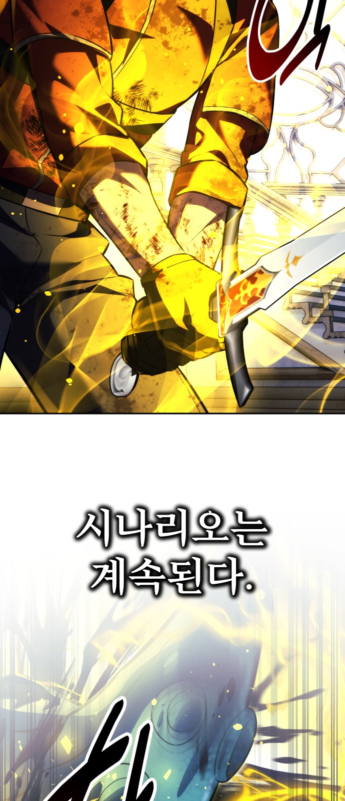 94 페이지