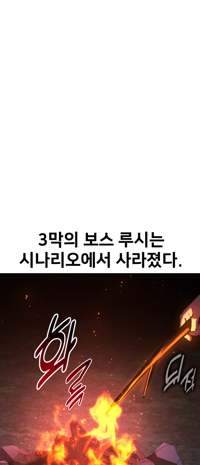 129 페이지