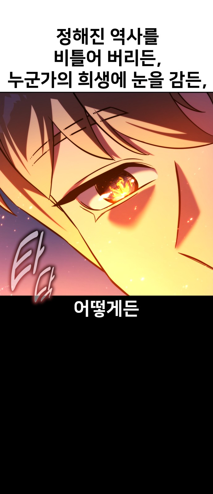 132 페이지