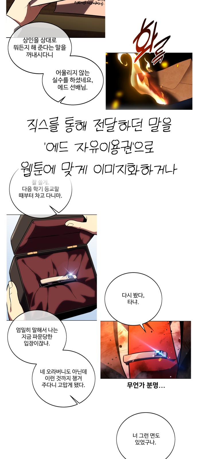 46 페이지