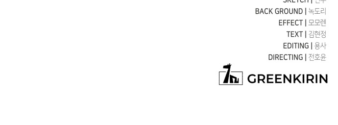 120 페이지
