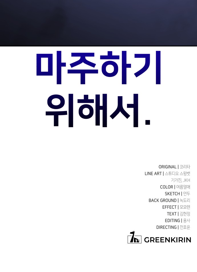 124 페이지