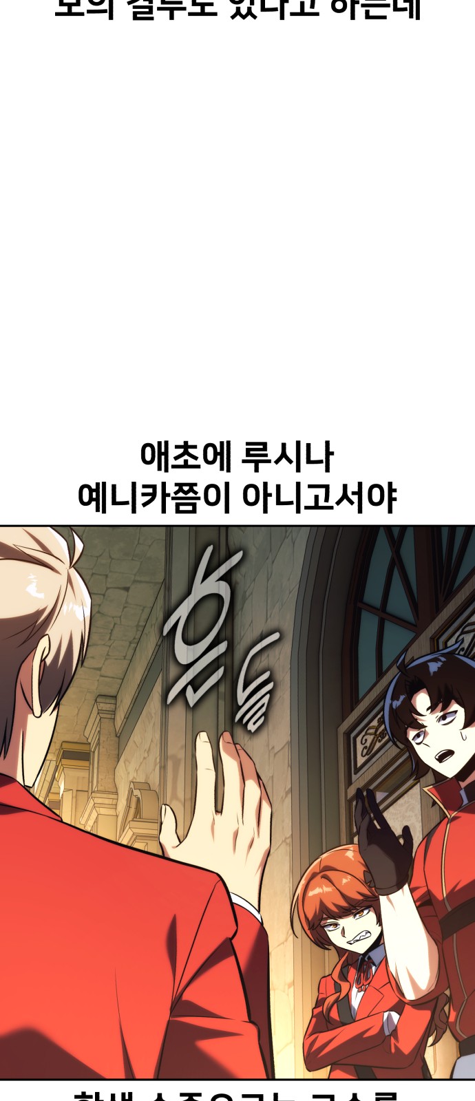 95 페이지