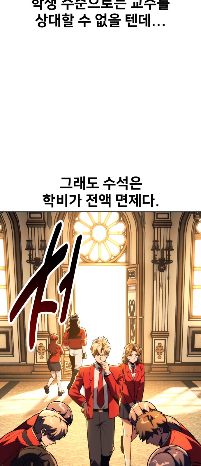 96 페이지